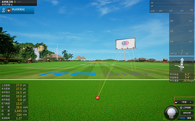 RunGolf 2022_9_26 14_43_16.png