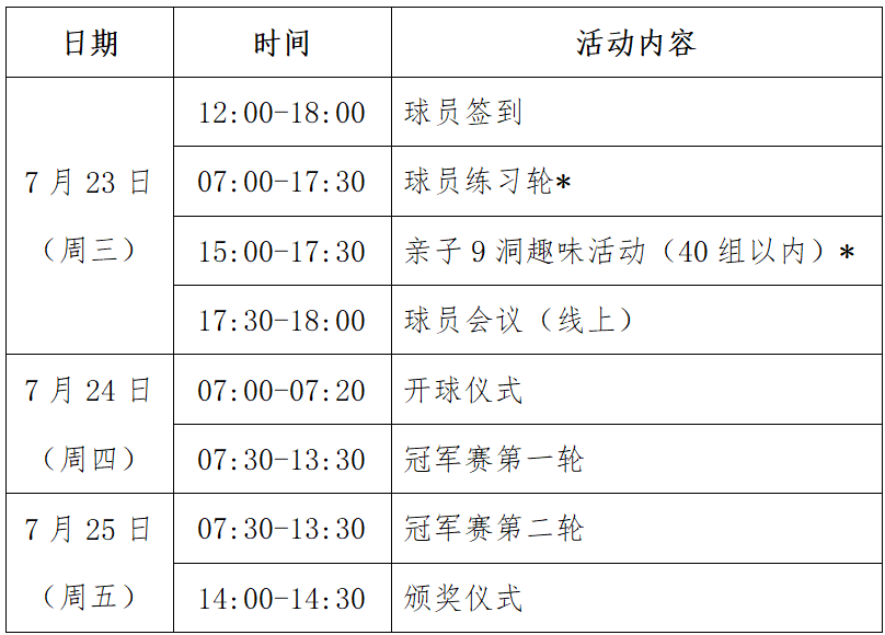 mmexport1750562014627.png