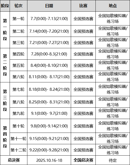 1750931085769.jpg