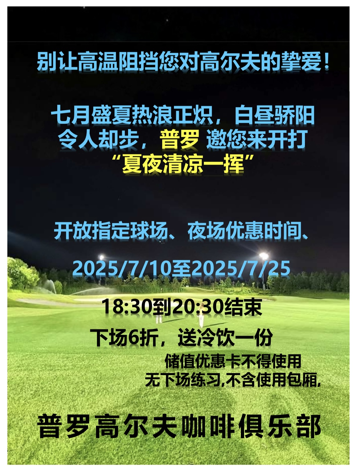 af04168ad37b973a579860398a33ccb.jpg