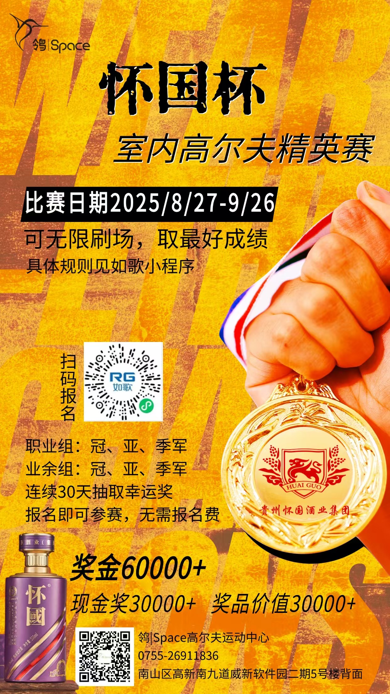 c7f6151e-2dee-4521-be97-507298ba0a3c.jpg