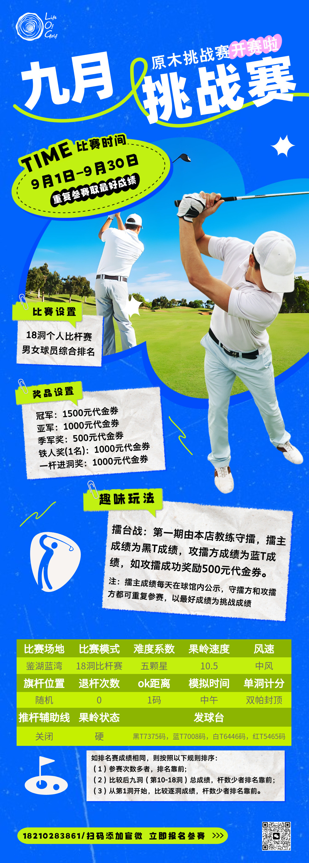 6b6cffec-e505-4b98-bd5b-e4086b7ab818.jpg