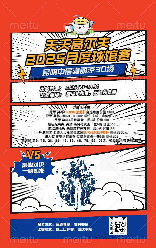 06c548b8-36ef-4935-abd4-9ecffe2ff508.png