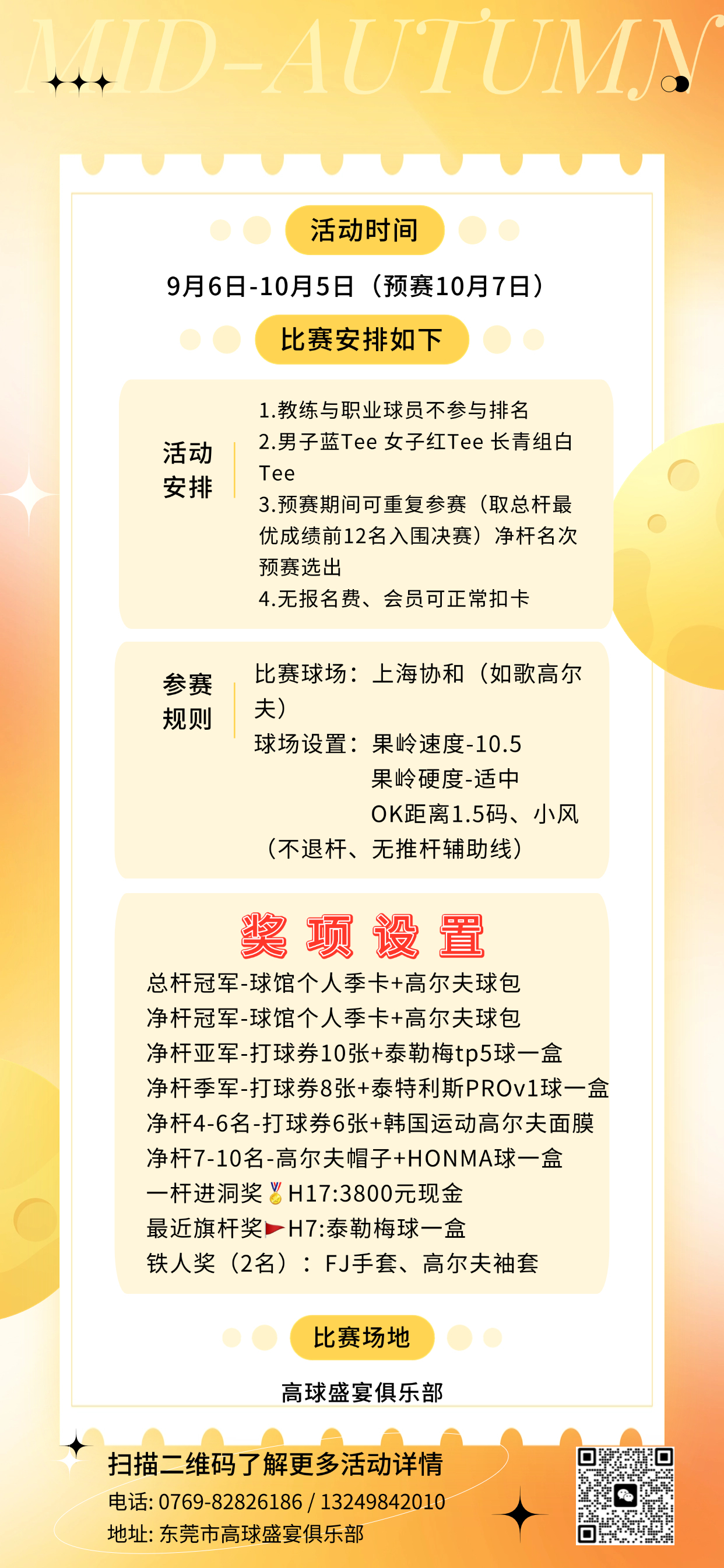 1aa3a4ea-3011-4cb2-9146-0677787b7275.jpg