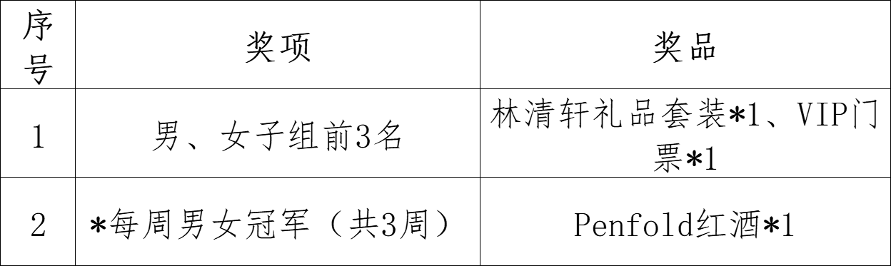 333.png